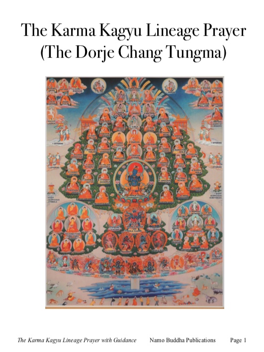 (image for) Karma Kagyu Lineage Prayer with Guidance (PDF)